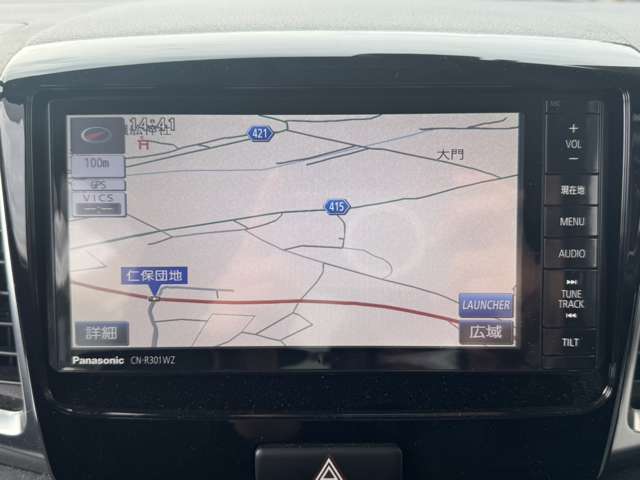 お得な保証パックをご準備致しております★保証にご加入いただくことをオススメしております♪