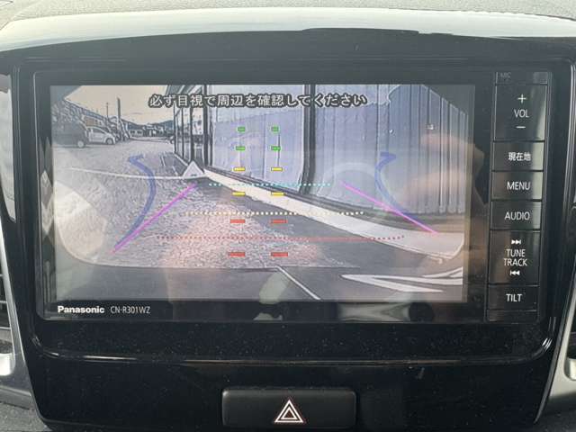 お得な保証パックをご準備致しております★保証にご加入いただくことをオススメしております♪