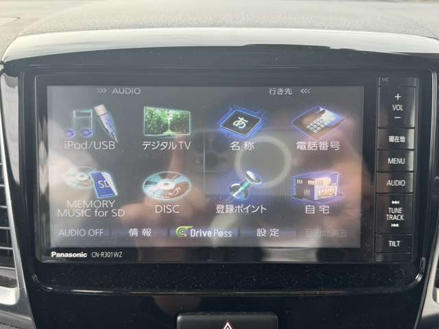 お得な保証パックをご準備致しております★保証にご加入いただくことをオススメしております♪