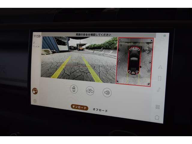 バックモニター、各モニター、360度モニターも装備されております。