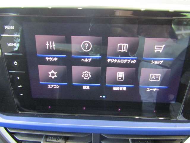 MENU2