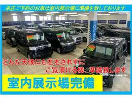 【安心の専門店】　当店は自動車の専門店だからこその専門スタッフが細かくお客様のお車探しのお手伝いをさせて頂きます！！