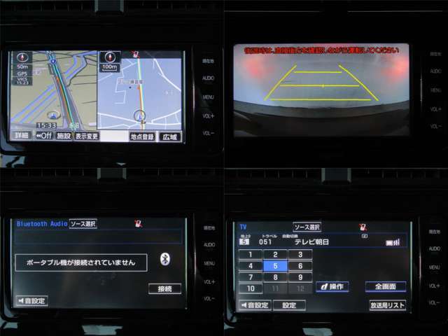 SDナビはバックカメラ・ブルートゥースオーディオ・地デジチューナー・CD録音機能・DVD再生機能付で快適なドライブを演出してくれます！！