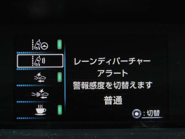 レーンディパーチャーアラート付で車線逸脱の可能性をドライバーにお知らせしてくれます！！