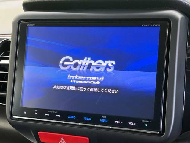 【純正8インチナビ】人気の純正ナビを装備。オーディオ機能も充実しており、Bluetooth接続すればお持ちのスマホやMP3プレイヤーの音楽を再生可能！毎日の運転がさらに楽しくなります！！