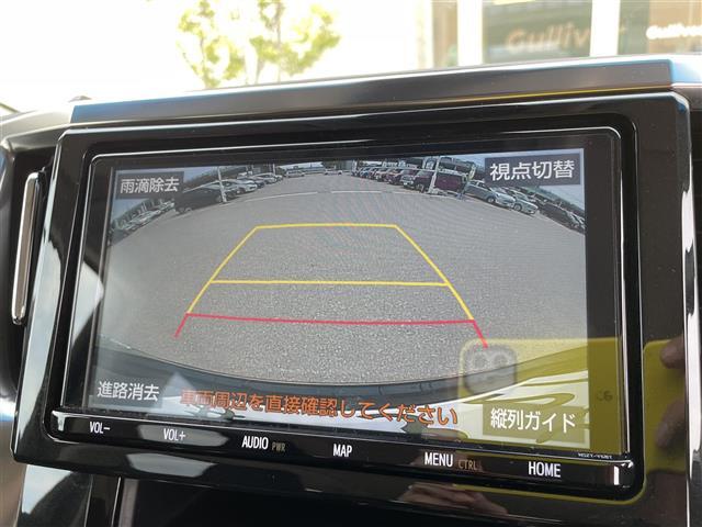 【カーナビ】ナビ利用時のマップ表示は見やすく、いつものドライブがグッと楽しくなります！