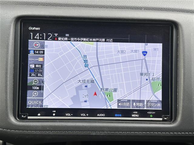 【カーナビ】ナビ利用時のマップ表示は見やすく、いつものドライブがグッと楽しくなります！