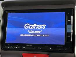 【純正ナビ】人気の純正ナビを装備。オーディオ機能も充実しており、Bluetooth接続すればお持ちのスマホやMP3プレイヤーの音楽を再生可能！毎日の運転がさらに楽しくなります！！