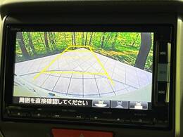 【バックカメラ】駐車時に後方がリアルタイム映像で確認できます。大型商業施設や立体駐車場での駐車時や、夜間のバック時に大活躍！運転スキルに関わらず、今や必須となった装備のひとつです！