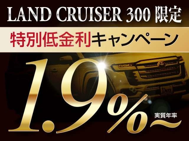 ローン実績、11，162社中、6年連続日本全国1位★！愛知県では13年連続1位！弊社オリジナルのお支払いプランをご提案いたします！！お客様一人一人にプランを作成しますので、ご要望をお聞かせください！！