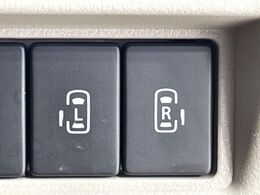 【両側パワースライドドア】スマートキーや運転席のスイッチで後席両側スライドドアの開閉が可能♪電動だから力を入れてドアを開ける必要が無く、小さなお子様でも簡単に開け閉めでき快適です♪