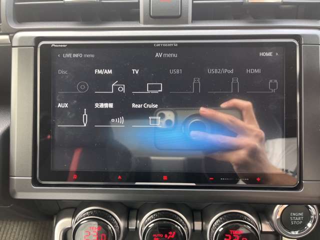 【Bluetoothオーディオ】スマホに入っている音楽も車内で再生可能♪お気に入りのミュージックをお供に快適ドライブを！