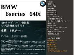 本車両詳細情報となります！メール、電話での落ち合わせ頂ければ詳しくご案内も可能です！