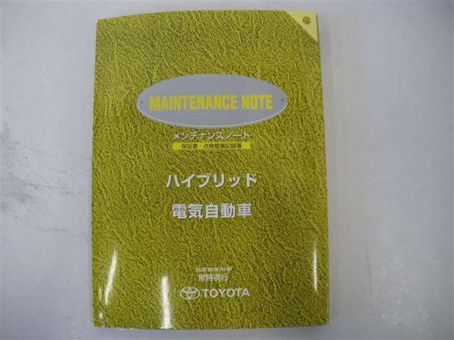 在庫店舗へのご連絡の際はお手数ですが「ネットを見た」とお伝えいただければ幸いですm（＿）m　ぜひ展示場へお越しください。スタッフ一同、心よりお待ちいたしております☆