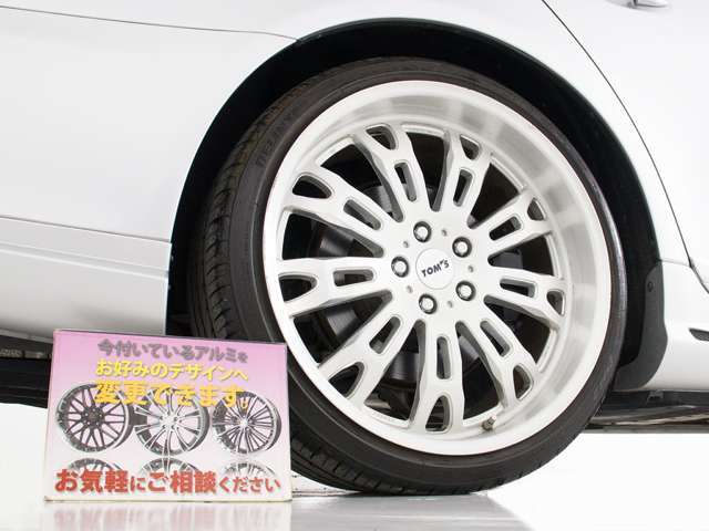★TOM’S製21インチアルミホイール装着車です！！今付いているアルミホイールの交換OKです！