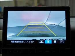 ◆バックカメラ◆リバースにするだけで映ります、後方の安全確認や、狭い駐車場での車庫入れ、雨の日や夜間など視界の悪い時に便利です！安全にバックする為には欠かせない装備です。