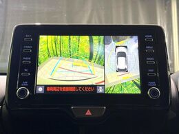 【パノラミックビューモニター】専用のカメラにより、上から見下ろしたような視点で360度クルマの周囲を確認することができます☆死角部分も確認しやすく、狭い場所での切り返しや駐車もスムーズに行えます。