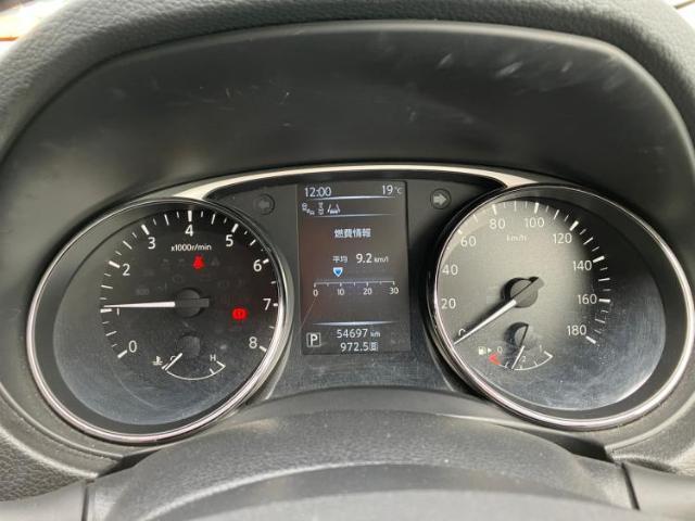 今の愛車いくらで売れるの？他社で査定して思ったより安くてショック・・・そんなお客様！是非一度WECARSの下取価格をご覧ください！お客様ができるだけお得にお乗り換えできるよう精一杯頑張ります！