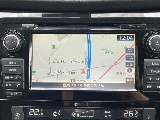 車選びにはお悩みがつきものです！具体的な購入までは検討していないけど車は気になるというお客様も大歓迎です！是非中古車購入の第一歩のお手伝いをさせてください！