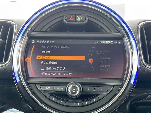 【カーナビ】ナビ利用時のマップ表示は見やすく、いつものドライブがグッと楽しくなります！