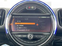 【カーナビ】ナビ利用時のマップ表示は見やすく、いつものドライブがグッと楽しくなります！