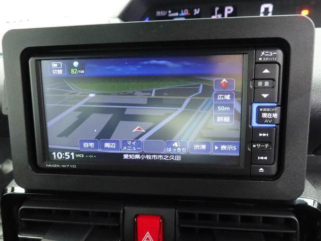 知らない場所でもナビゲーションがあるので、どこへでも遊びに行けちゃいます♪　行きたかったあの話題のスポットや場所へ旅行の計画なんてしてもいいんじゃないですかー？考えるだけでもワクワク♪（o´▽｀o）v