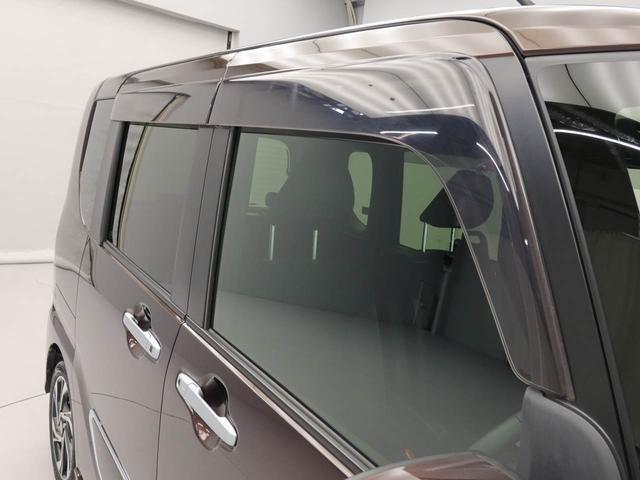 ダイハツディーラーでは『ダイハツ認定中古車』という基準を設け、車選びに詳しくないお客様でも『安心して選べる』をご提供しています。