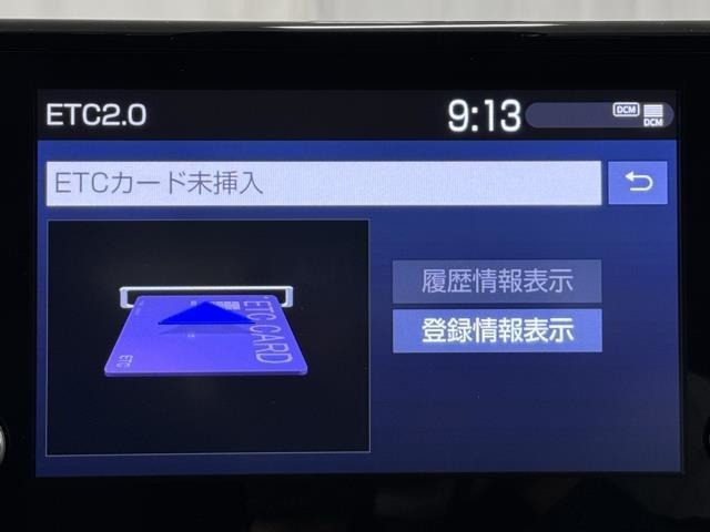 ナビ画面に連動したETCを装備しています。　過去に利用した利用料金も一目で分かって、とっても便利です。　ETCの抜き忘れ、挿し忘れも警告してくれるので安心ですね。