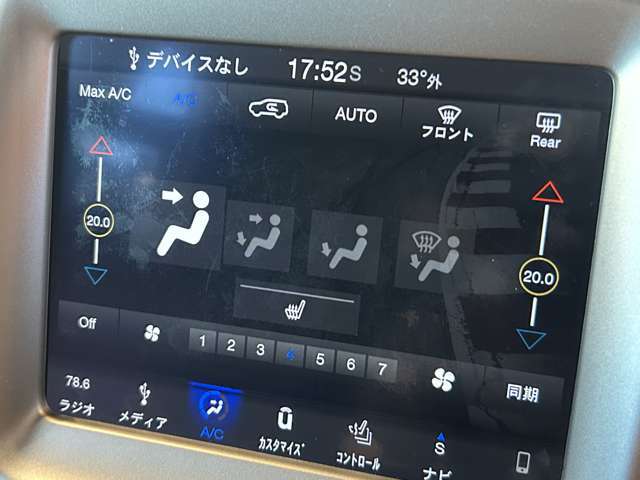お客様のニーズに応えられるように様々な整備プラン※をご用意しております。お客様のご予算やおクルマの使い方にあわせたプランをお選びください！※有償