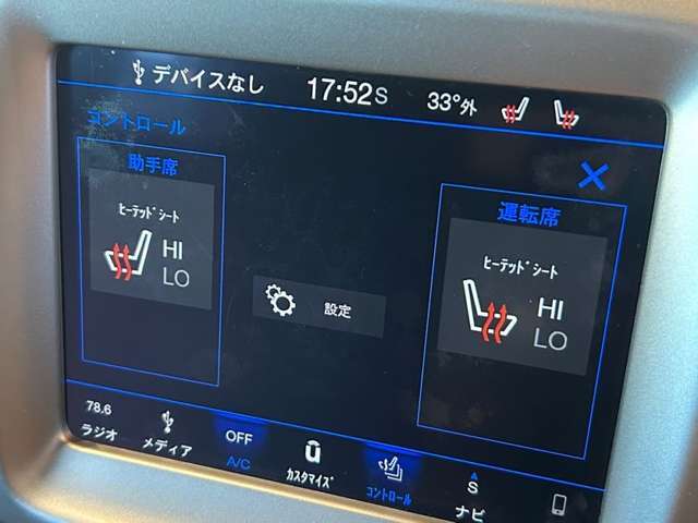「カーセンサーを見て電話しました」とお伝えください。ご不明点等は011-867-5570までご連絡ください。全国納車対応可能（有償）、各種ローンプランもご用意しております。