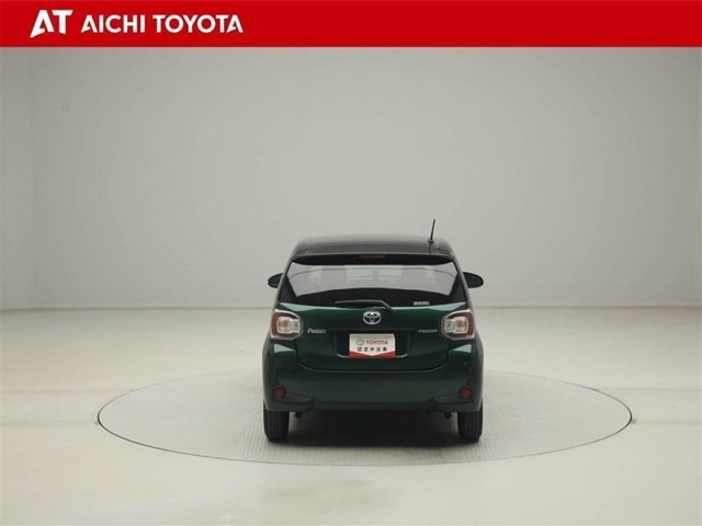 『TOYOTA認定中古車』は「まるごとクリーニング」で綺麗な内外装、「車両検査証」はプロによるチェック、買ってからも安心の「ロングラン保証」、3つの安心安全を標準装備したトヨタのブランドU-Carです