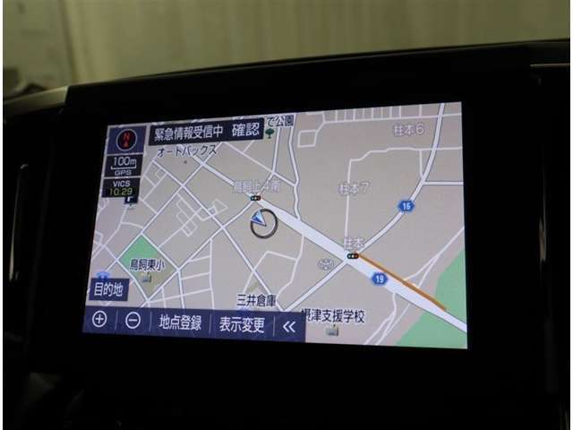 ☆使いやすいナビゲーションで目的地までしっかり案内してくれます。各種オーディオ再生機能も充実しており、お車の運転がさらに楽しくなります！！
