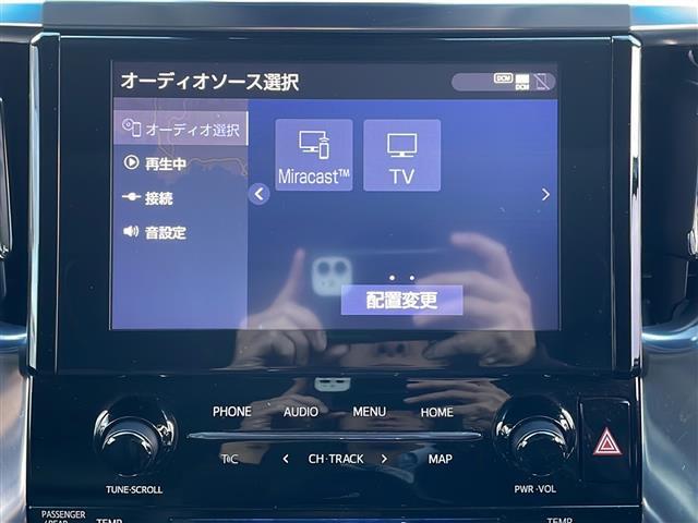 買取実績No,1※のガリバーだからこそできる高価買取！※2020年1月 （株）日本能率協会総合研究所調べ（国内中古車買取市場の大手買取専門業者を対象とした「中古自動車買取台数No.1調査」より）