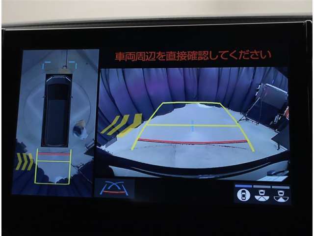 バックガイドモニターで、後方を確認しながら安心して駐車することができます。運転初心者も熟練者も必須の機能ですよ！