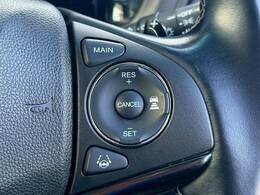 【アダプティブクルーズコントロール】高速走行時に前方のお車を追従してくれるので、長距離ドライブの疲労は大きく軽減されます。
