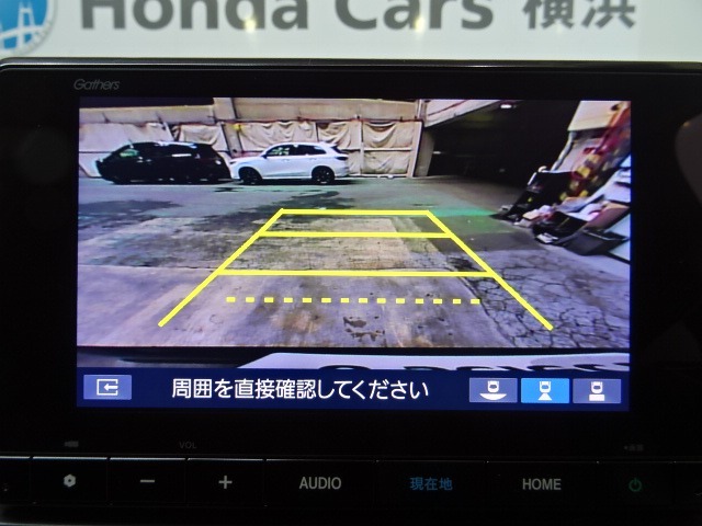 バックカメラの画像です。ガイドラインがスムースな車庫入れをサポートいたします！車庫入れの安心感がアップしますね☆