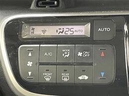 【フルオートエアコン】お好みの温度に設定しておくだけで車が風量を自動調整。