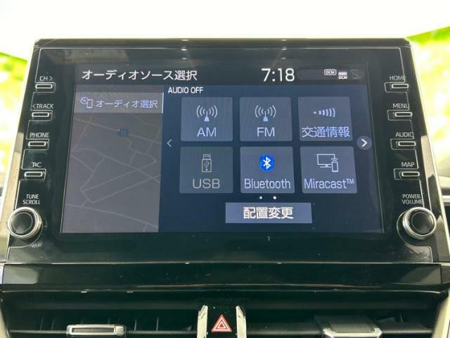 分割でのお支払いをご検討のお客様！まずはお見積りだけでも是非お問い合わせください！お客様に最適なお支払いプランをご提案いたします！