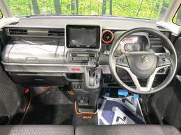 グループ総在庫数約30，000台！！全国の系列店からメーカー・車種問わずご紹介出来るので、あなたにピッタリのお車が見つかるはずです♪まずはお問い合わせ下さい☆