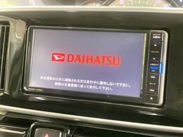 【純正ナビ】人気の純正ナビを装備。オーディオ機能も充実しており、Bluetooth接続すればお持ちのスマホやMP3プレイヤーの音楽を再生可能！毎日の運転がさらに楽しくなります！！