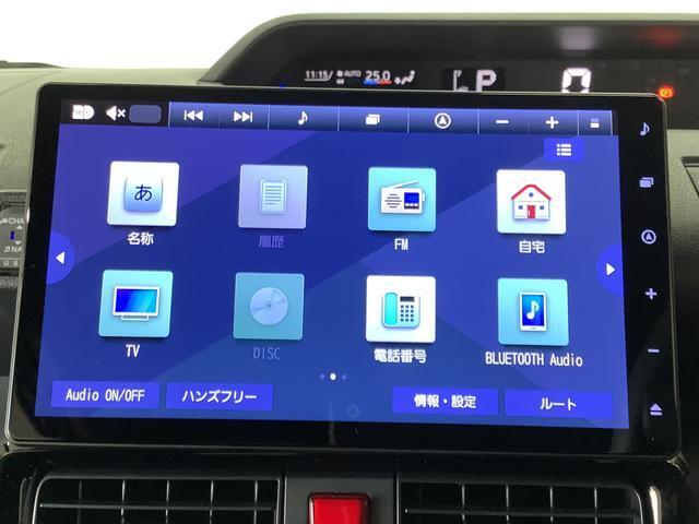 【購入した車が壊れた時は、どうなるの？】保証期間内でございましたら、保証部品内を交換させていただきます。　他府県からご購入のお客様の場合の故障は、お近くのダイハツディラーにご入庫して頂きます。