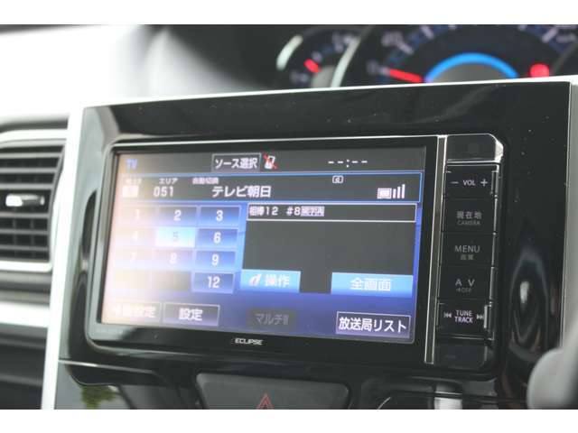 下取車のある方、ぜひ当店で下取させてください。お問合せの際に下取車の詳しい情報をお知らせください。年式・車種・グレード・走行距離・状態などです。お気軽にお知らせください。