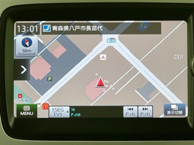 今の愛車いくらで売れるの？他社で査定して思ったより安くてショック・・・そんなお客様！是非一度WECARSの下取価格をご覧ください！お客様ができるだけお得にお乗り換えできるよう精一杯頑張ります！