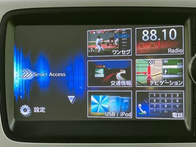 WECARSの店舗にはキッズコーナーがございます！お子様連れのお客様もごゆっくり車選びをお楽しみいただける空間です！