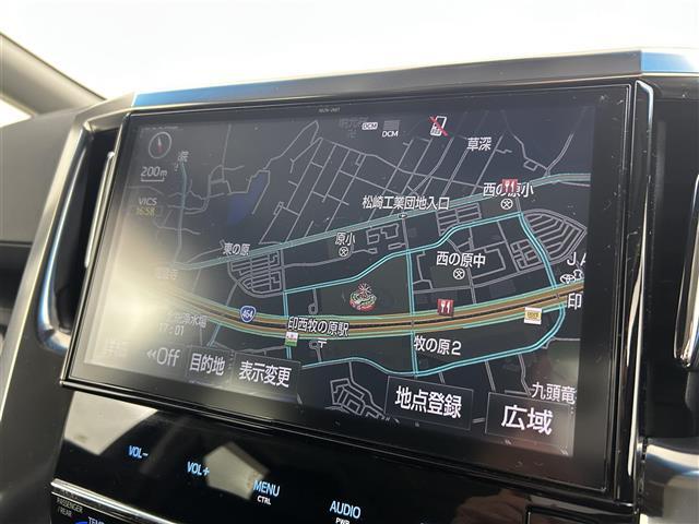 【カーナビ】ナビ利用時のマップ表示は見やすく、いつものドライブがグッと楽しくなります！