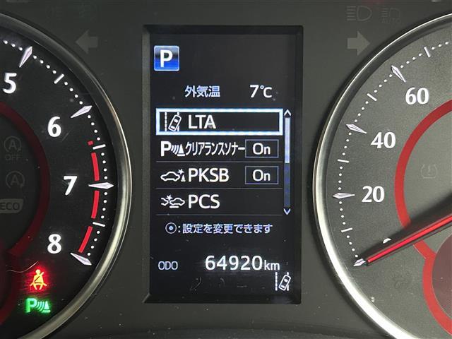 【スピードメーター】メーターがシンプルで見やすく運転しやすいですね！
