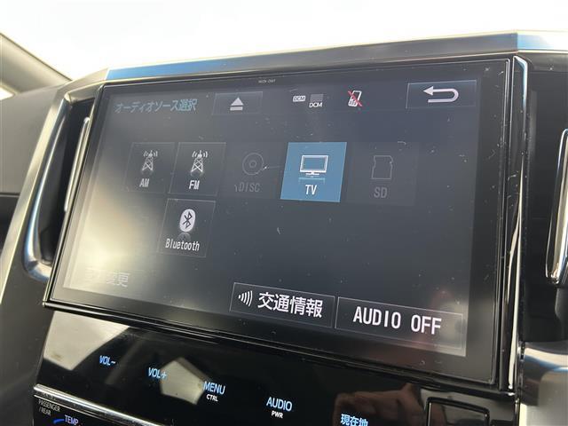 【カーナビ】ナビ利用時のマップ表示は見やすく、いつものドライブがグッと楽しくなります！