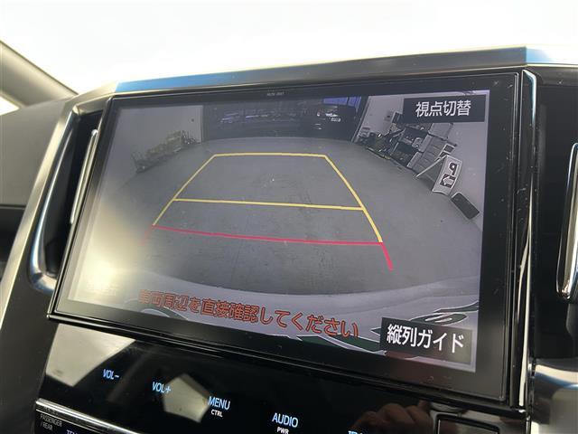 【カーナビ】ナビ利用時のマップ表示は見やすく、いつものドライブがグッと楽しくなります！