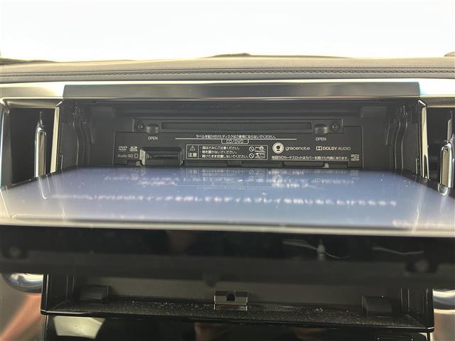 【カーナビ】ナビ利用時のマップ表示は見やすく、いつものドライブがグッと楽しくなります！
