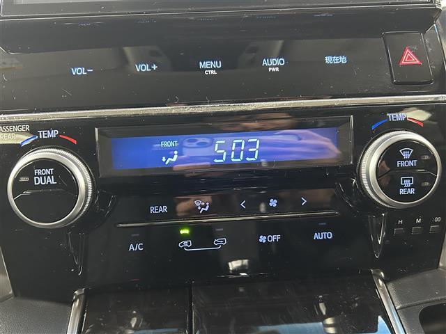 【運転席操作部】快適なドライブを楽しむための機能が装備されています！運転席から触れるので、使いやすいです！除菌プランいれていただくと、さらに清潔で安心していただけます！